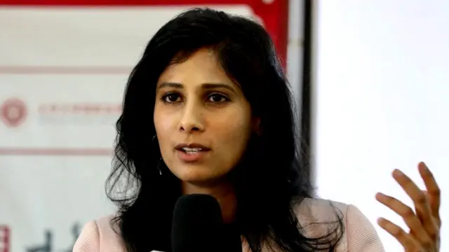 గీతా గోపీనాథ్‌