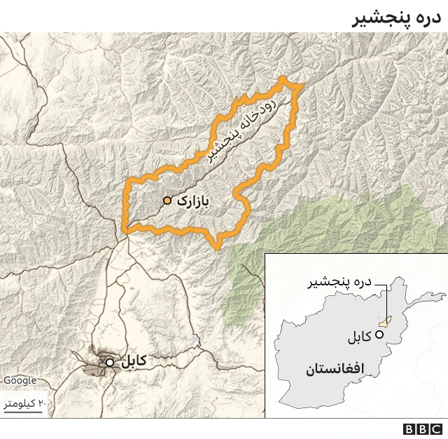 نقشه پنجشیر