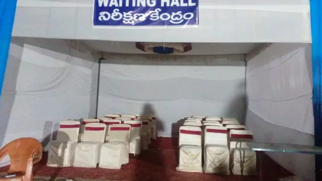 తెలంగాణ ఎన్నికలు