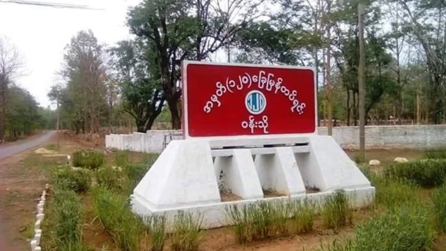 ဝန်းသို၊ ဘုန်းတော်ကြီးကျောင်းကို လက်နက်ကြီးကျလို့ ကလေးငယ်ဒါဇင်ကျော် ထိခိုက်ဒဏ်ရာရ 