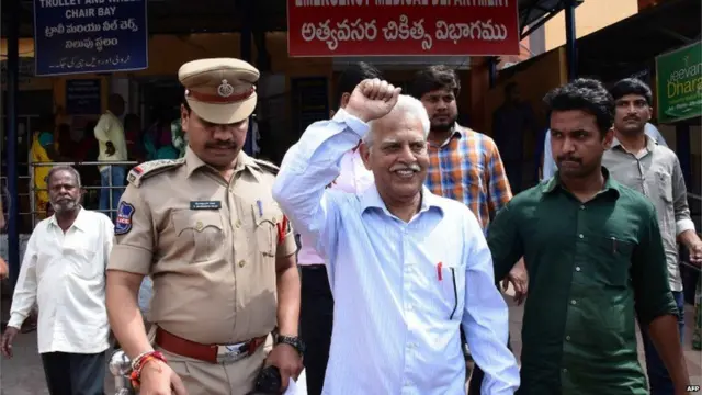 વરવરા રાવ