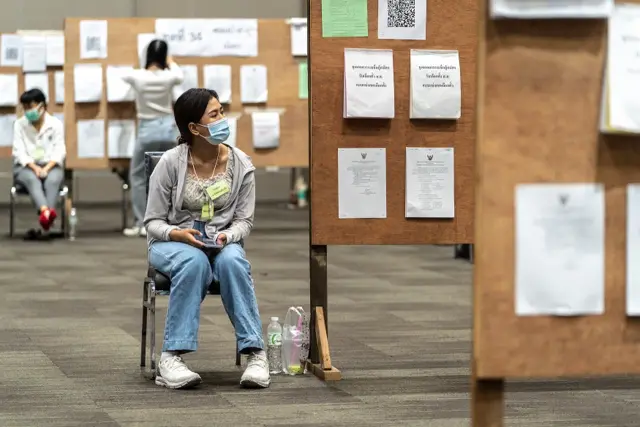 ลต.ล่วงหน้า