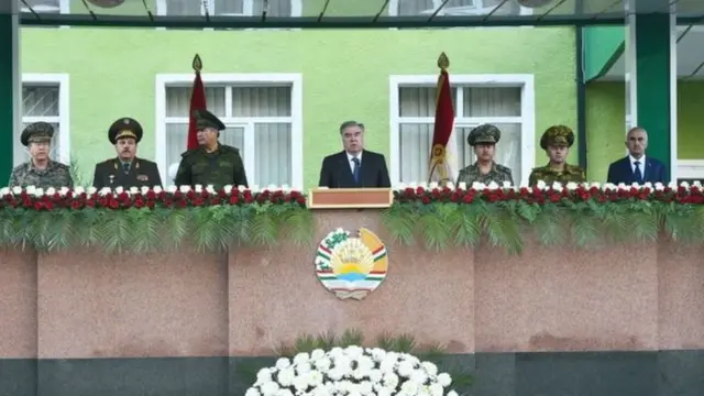 تاجکستان