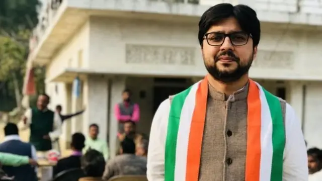 काँग्रेस