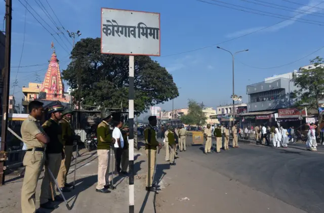 ભીમા કોરેગાંવ