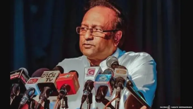 අමාත්‍ය සරත් වීරසේකර