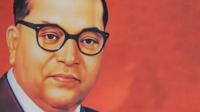 डॉ. बाबासाहेब आंबेडकर