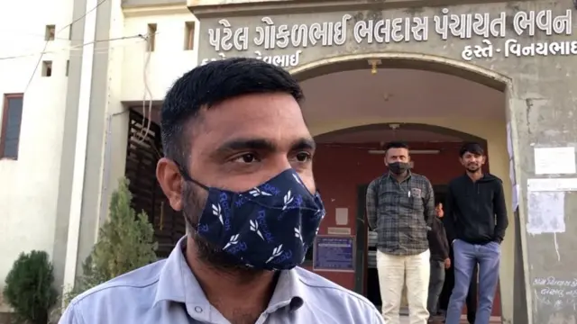 जयेश चौधरी