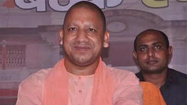 ADITYANATH