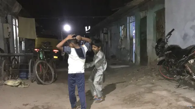 सिटीझन नगर