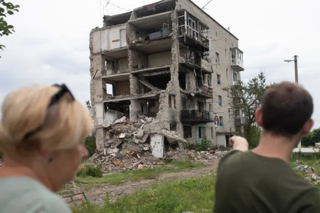 यूक्रेन 