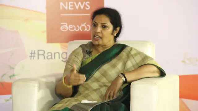 పురందేశ్వరి