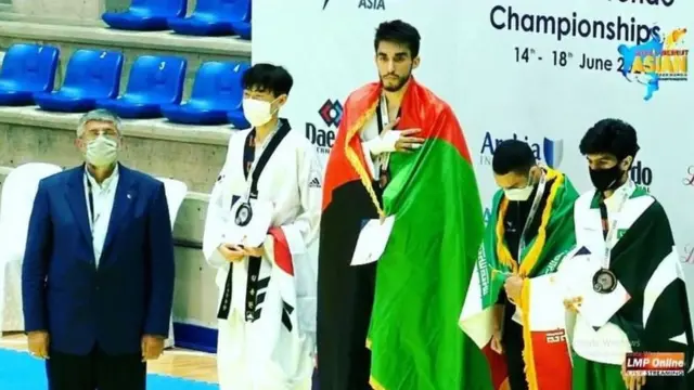 تکواندو، لوبې، افغانستان