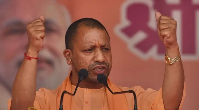 யோகி ஆதித்யநாத்