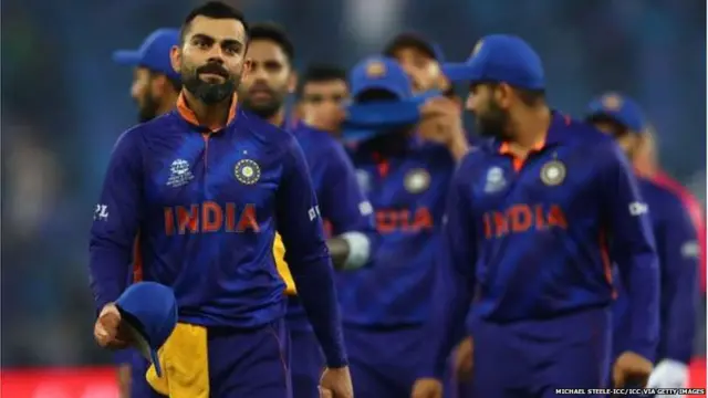 भारतीय क्रिकेट टीम