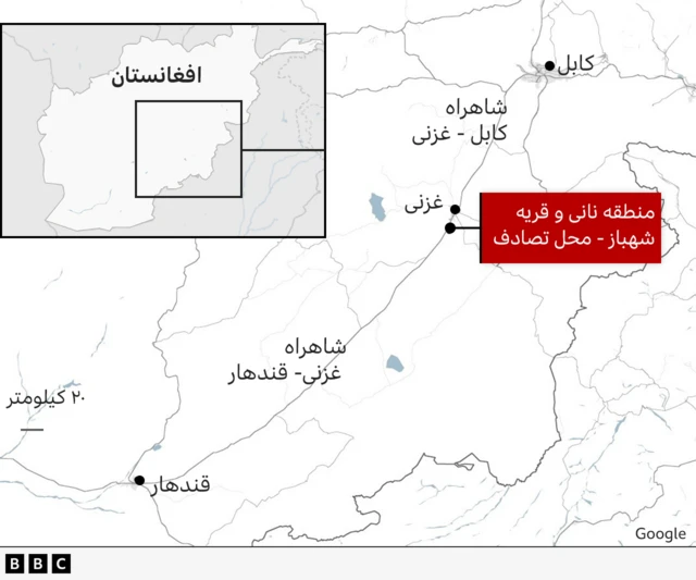 نقشه جاده کابل به قندهار