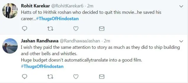 प्रतिक्रिया