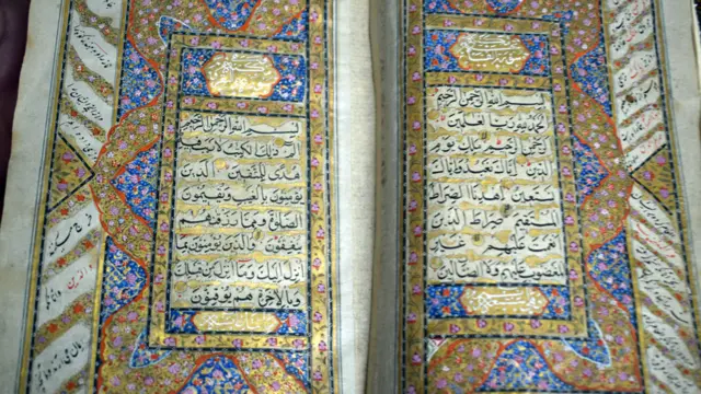 Quranın nadir əlyazma kolleksiyası