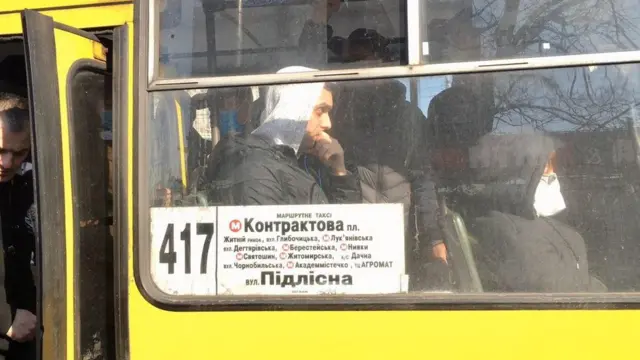 київ карантин