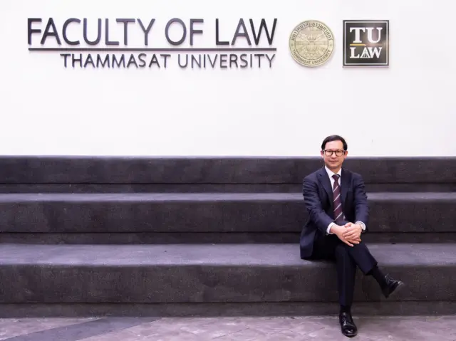 อ.มุนินทร์