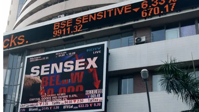 शेयर बाज़ार, बीएसई, निफ्टी, स्टॉक एक्सचेंज