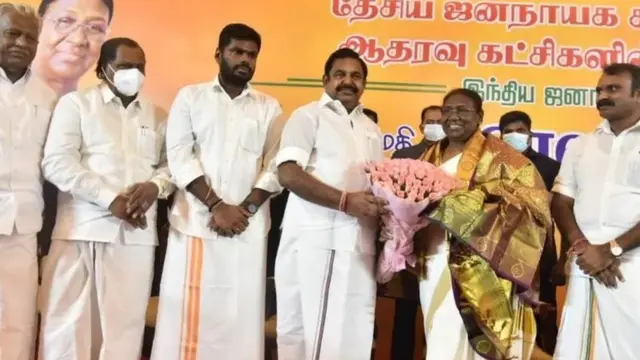 அதிமுக நெருக்கடி