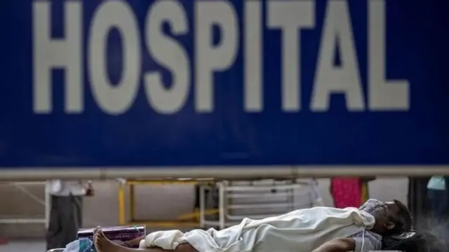 కరోనా వైరస్
