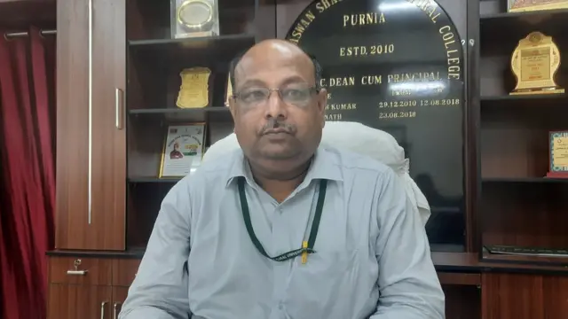 भोला पासवान शास्त्री कृषि कॉलेज के प्राचार्य पारस नाथ