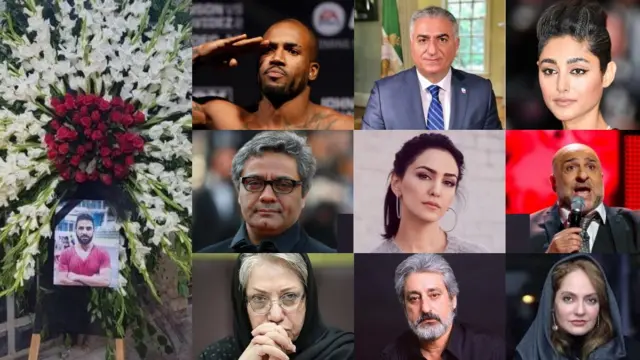 نوید افکاری