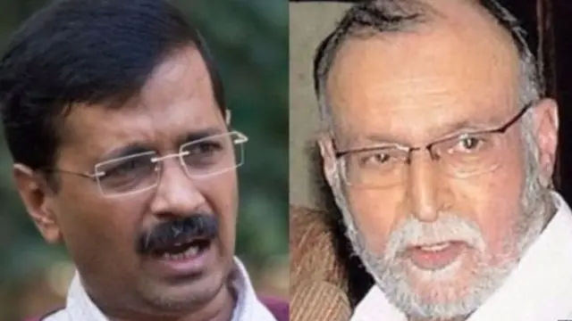 अरविंद केजरीवाल और अनिल बैजल