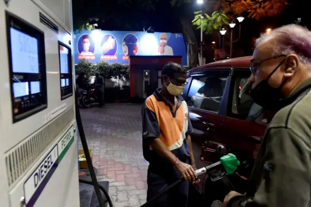 पेट्रोल और डीज़ल