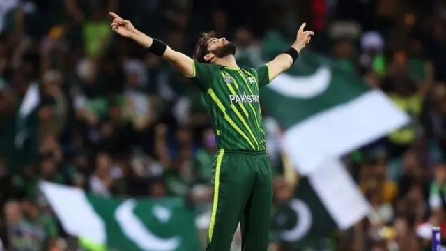 டி20 உலக கோப்பை