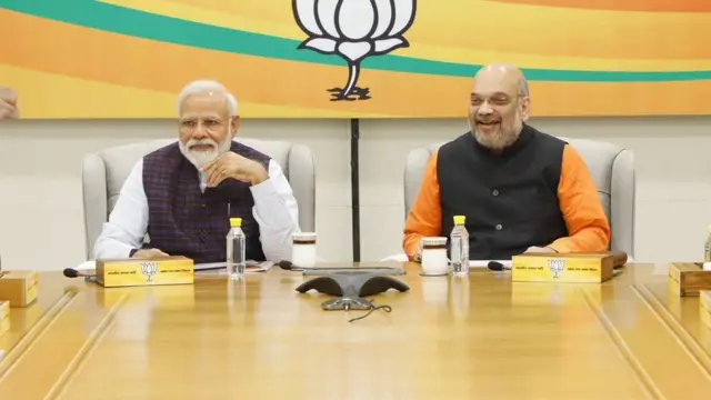 भारतीय जनता पार्टी