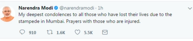 ముంబై తొక్కిసలాట