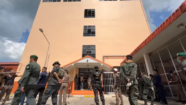 ထိန်းသိမ်းရေးစခန်း အထပ်မြင့် အဆောက်အအုံ