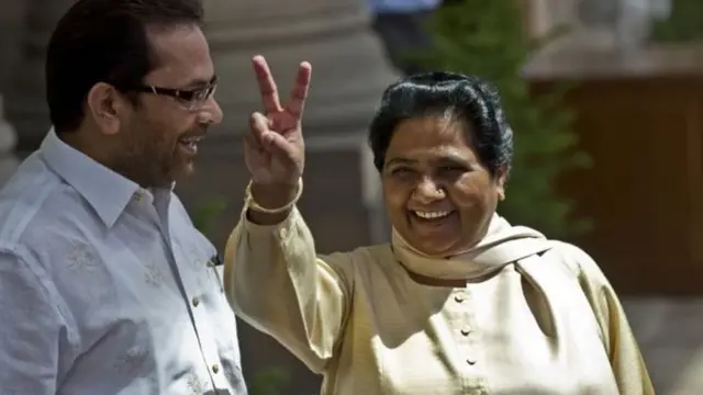 उत्तर प्रदेश चुनाव