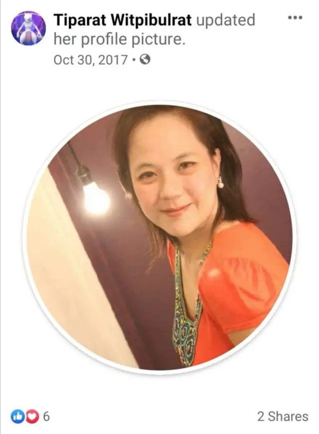 ภาพจากเฟซบุ๊ก Tiparat Witpibulrat