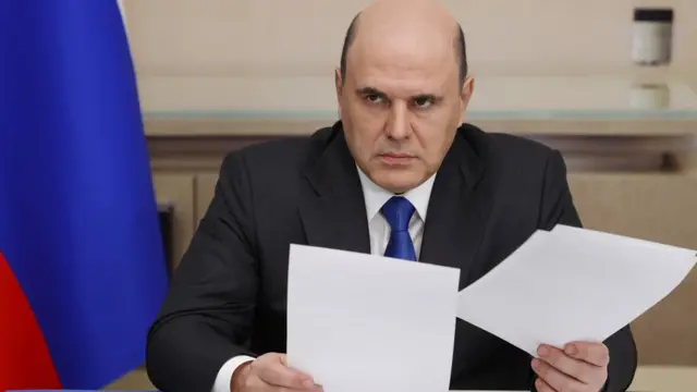 Михаил Мишустин