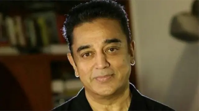 कमल हासन