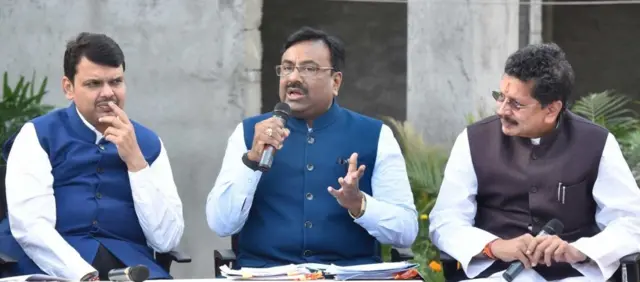 देवेंद्र फडणवीस सुधीर मुनगंटीवार दीपक केसरकर