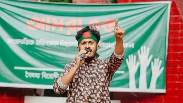 রংপুরে চাঁদাবাজিতে অভিযুক্ত বৈষম্যবিরোধী ছাত্র আন্দোলনের নেতা নাহিদ হাসান খন্দকারের নামে মামলা হয়েছে