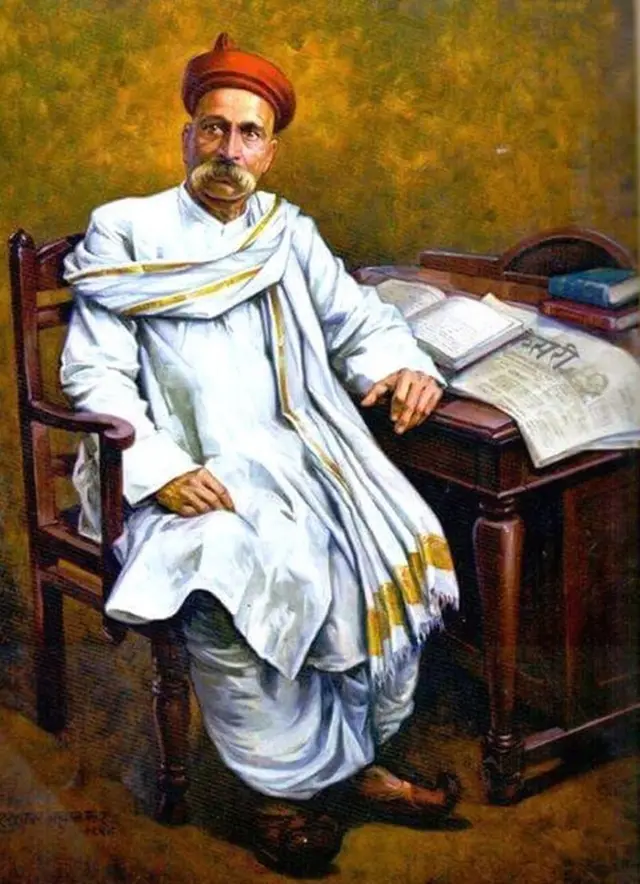 बाल गंगाधर तिलक 