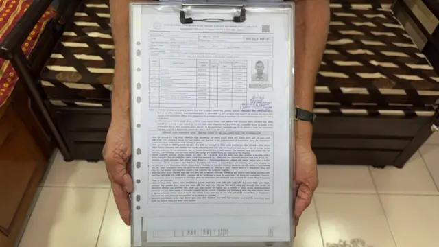 79 व्या वर्षी 12 वी उत्तीर्ण झालेले आजोबा; आता म्हणतात 'मी वकील होणारच'