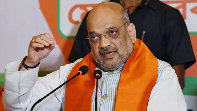 ভারতের স্বরাষ্ট্রমন্ত্রী অমিত শাহ