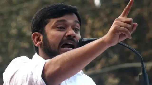 कन्हैया कुमार