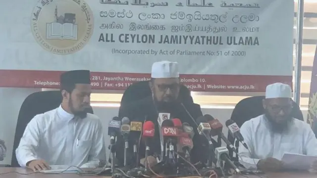 কলম্বোয় শ্রীংলকার ইমামদের প্রধান সংগঠন এসিজেইউ-র সংবাদ সম্মেলন