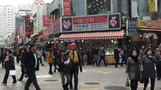 ਦੱਖਣ ਕੋਰੀਆ