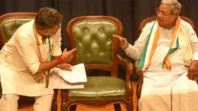 डीके शिवकुमार और सिद्धारमैया