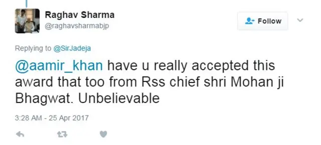 आमिर ख़ान