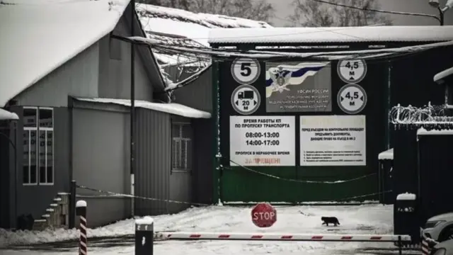 Виправна колонія у Мордовії